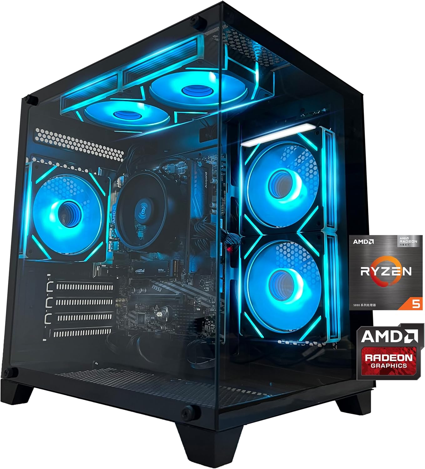YAWYORE Gaming PC Desktop